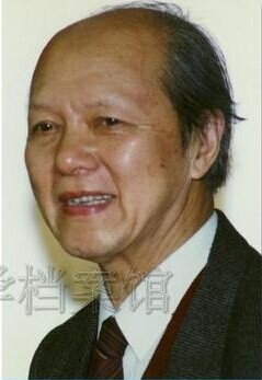 谷超豪