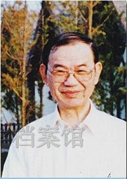 徐元森