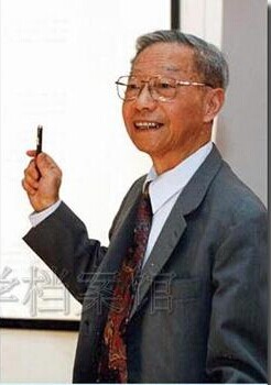 钱人元