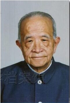 程民德