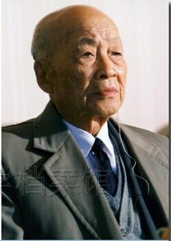 苏步青